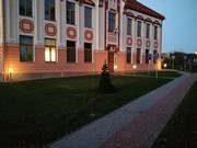 Nové osvětlení 2017 - dotace MŠMT